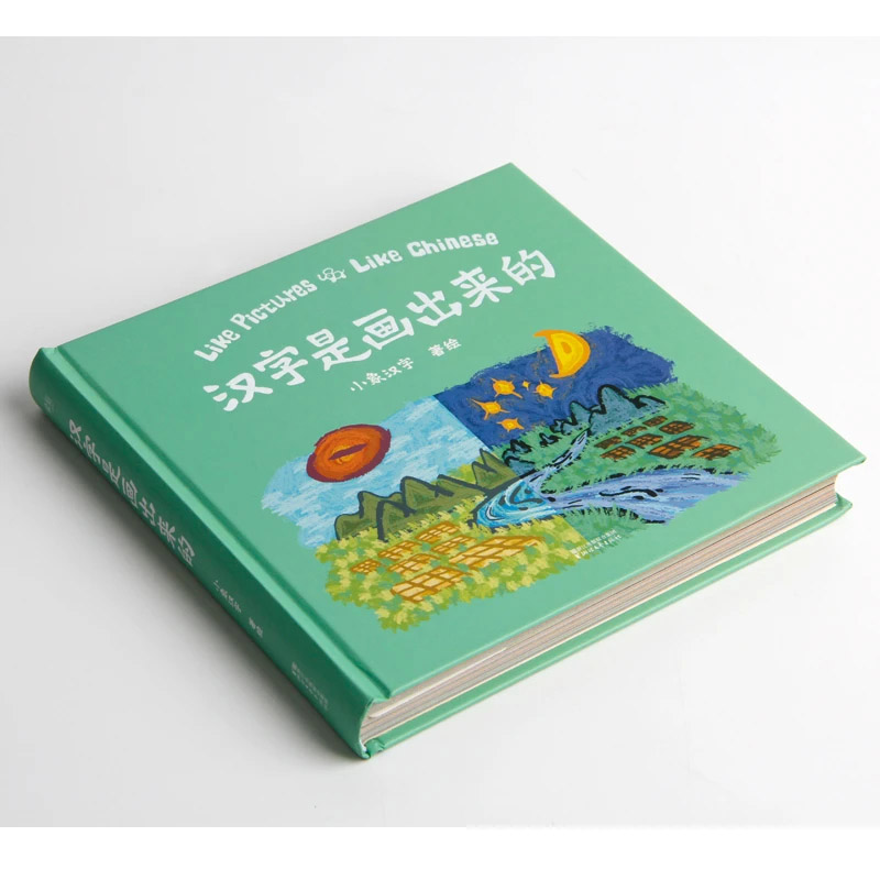 Factory high-end hardcover cook book printing service